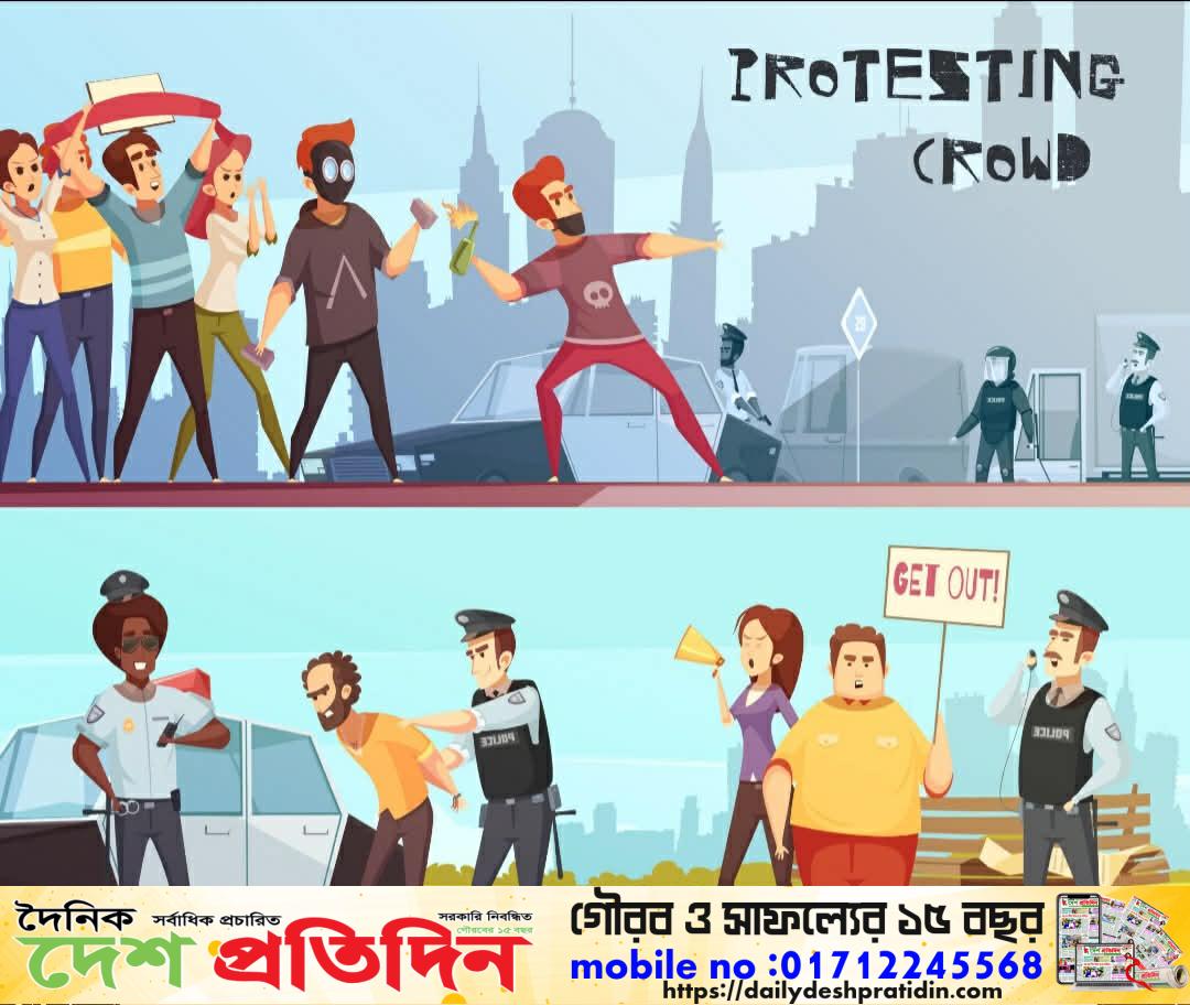 সীতাকুণ্ড ১নং সৈয়দপুর ইউনিয়ন মহানগর বি এন পির দুই গ্রুপে মারামারি ধাওয়া পাল্টা ধাওয়া
