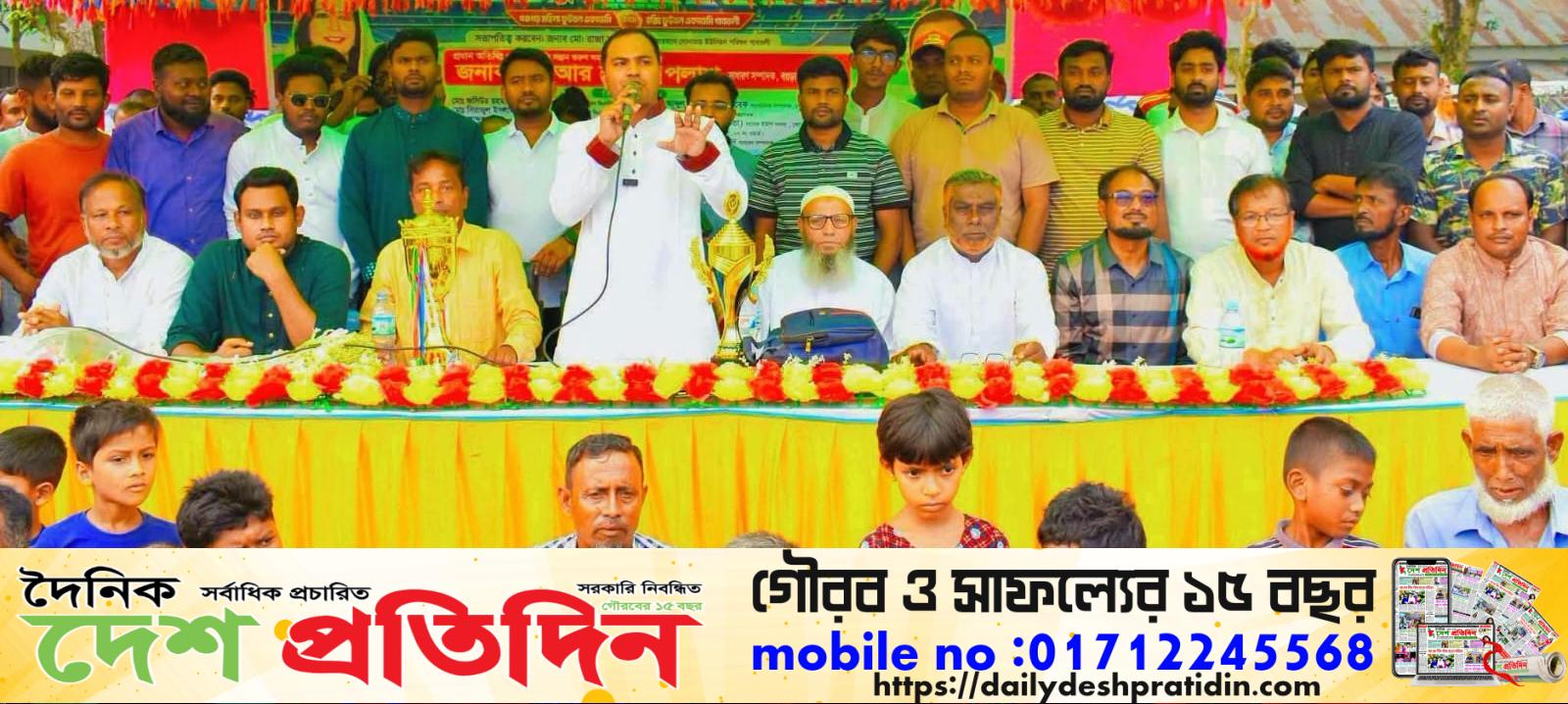 বগুড়া গাবতলী’তে মহিলা ফুটবল প্রীতি ম্যাচ অনুষ্ঠিত 
