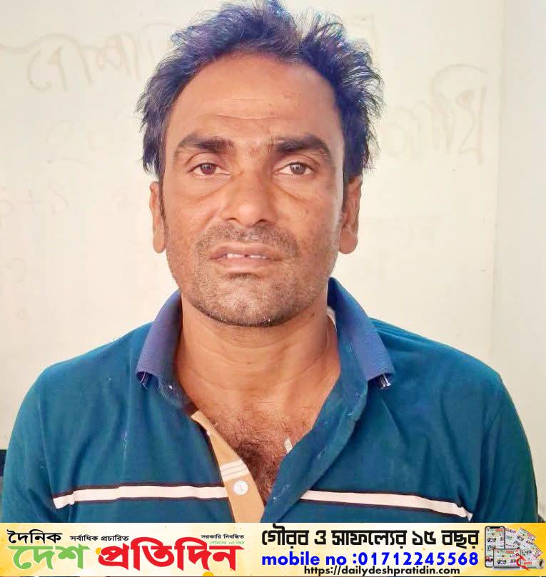 জীবননগর উপজেলার গয়েশপুর গ্রামের মাদক ব্যবসায়ী বাবলু পুলিশের হাতে গ্রেফতার