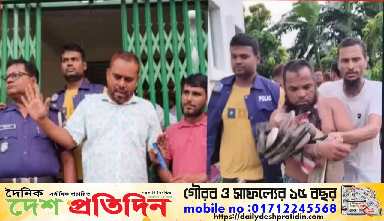 ইমামের বিরুদ্ধে বিচার দাবিতে বিক্ষুব্ধ এলাকাবাসী, ৪ বছরের শিশুকে ধর্ষণের অভিযোগ