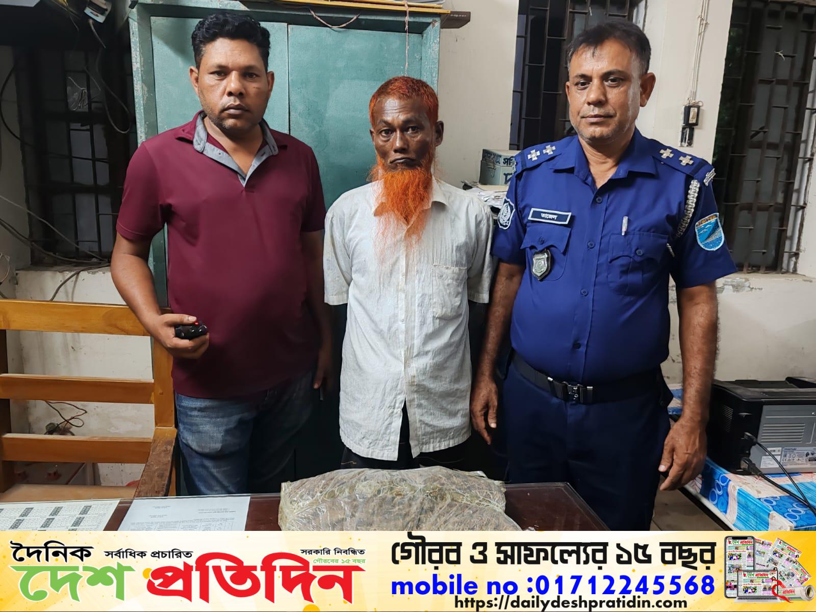 সখিপুরে ৭০০ গ্রাম গাঁজাসহ বরিশাল-কাউনিয়ার এক মাদক ব্যবসায়ী গ্রেফতার
