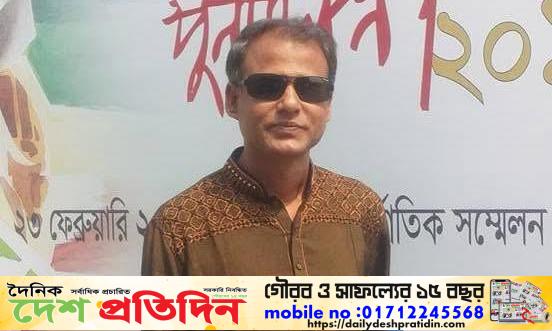 হবিগঞ্জ মাধবপুর চৌমুহনী খুর্শিদ হাই স্কুল অ্যান্ড কলেজের অ্যাডহক কমিটির অনুমোদন