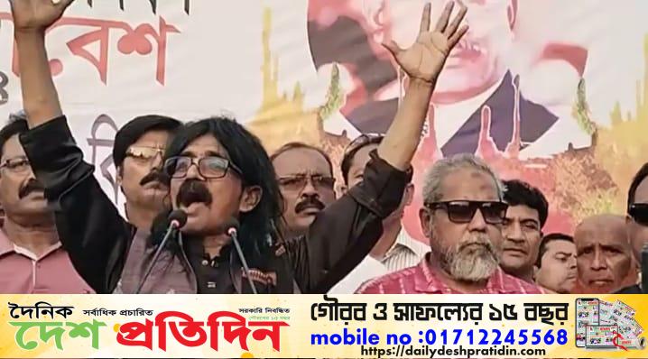 মেহেরপুর জেলা বিএনপির আয়োজনে ঐতিহাসিক ৭-ই নভেম্বর সংহতি ও বিপ্লব দিবস পালিত