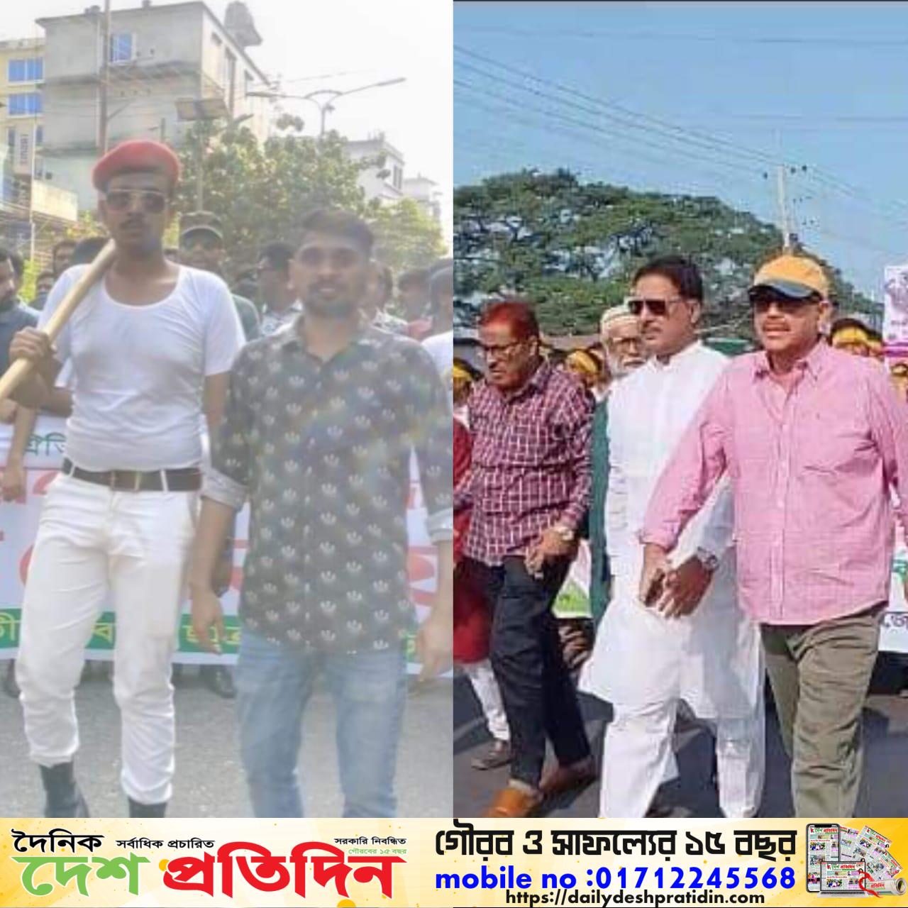 বগুড়ার শেরপুরে ৭ই নভেম্বর ঐতিহাসিক বিপ্লব ও সংহতি দিবস উপলক্ষে বিএনপির মিছিল