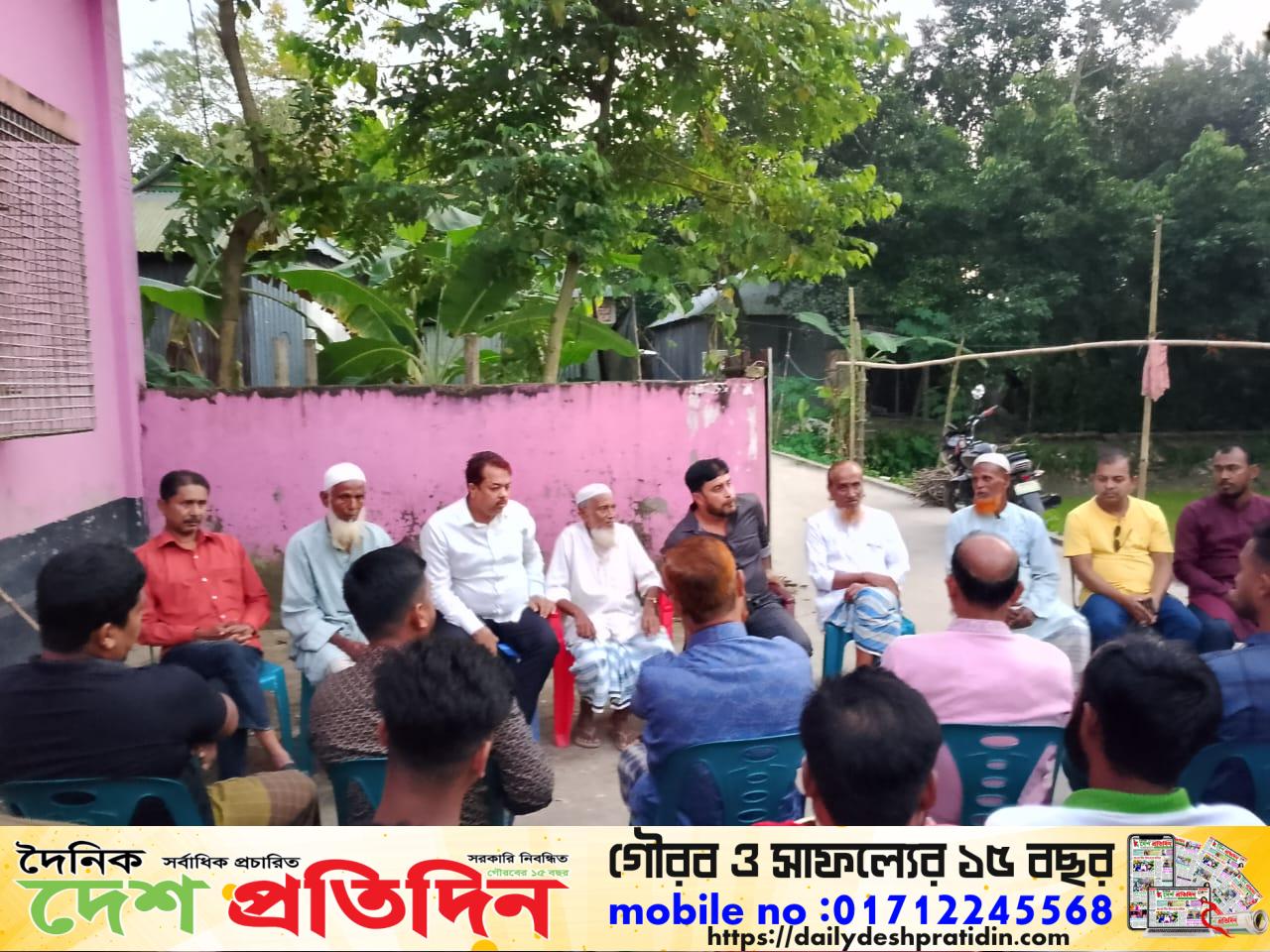 নরসিংদীর মনোহরদীতে বিএনপির নেতাকর্মীদের সাথে মতবিনিময় সভা করেন ডাক্তার এমএইচ কবির