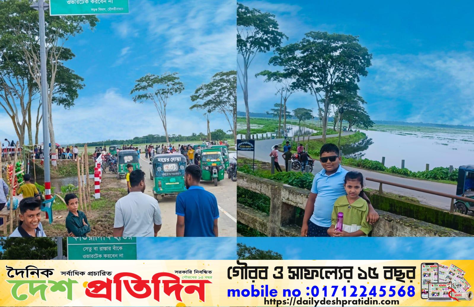 নেট দুনিয়ায় আলোড়ন বর্ষার অপরূপ সৌন্দর্যে রাজনগর–বালাগঞ্জ সড়কে অবস্থিত ভুরভুড়ি জোড়া ব্রিজ এলাকা