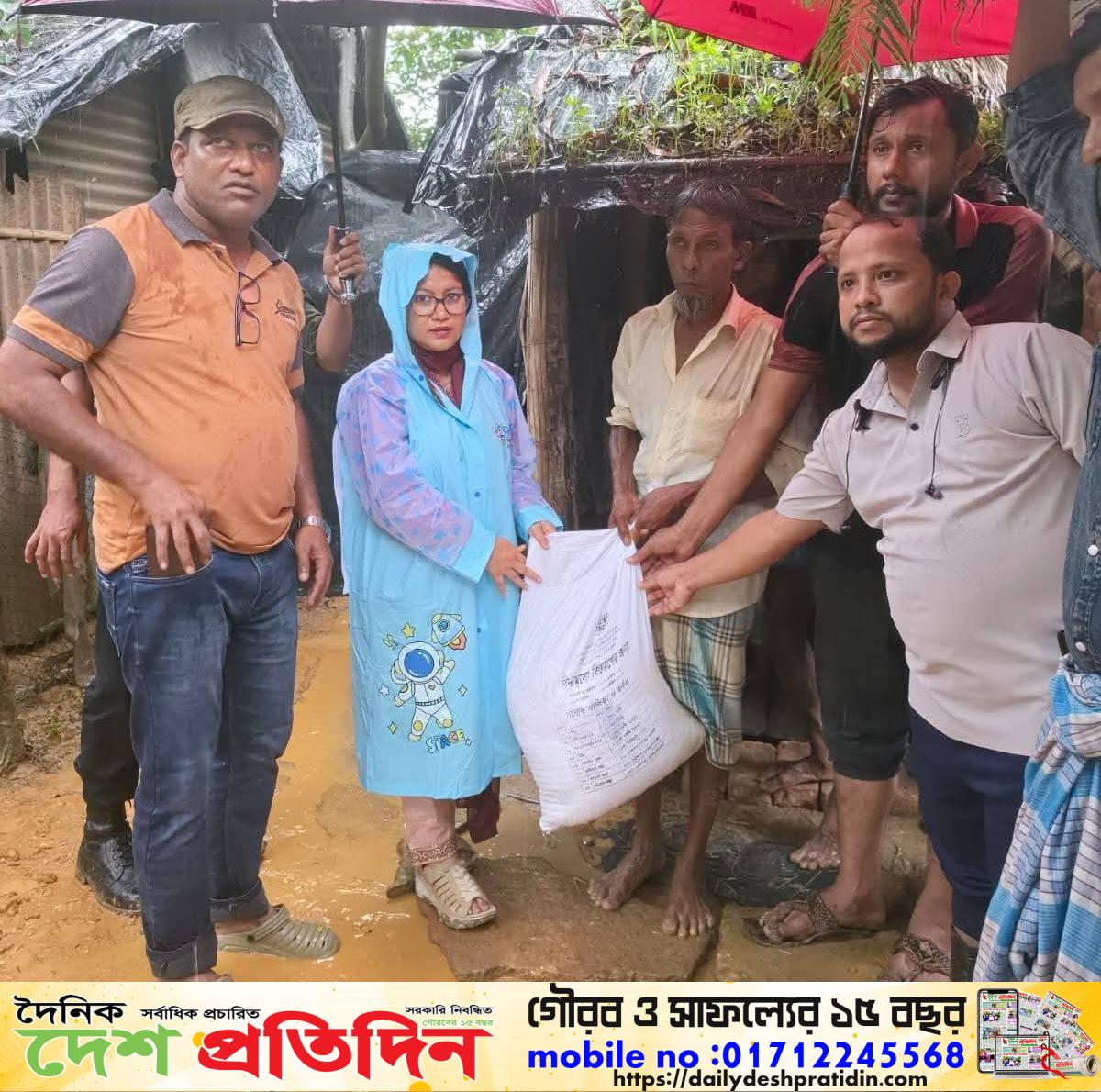 দুর্যোগ মোকাবিলায় মাঠে-প্রান্তরে ছুটে চলছেন উপজেলা নির্বাহী কর্মকর্তা তাহমিনা আক্তার