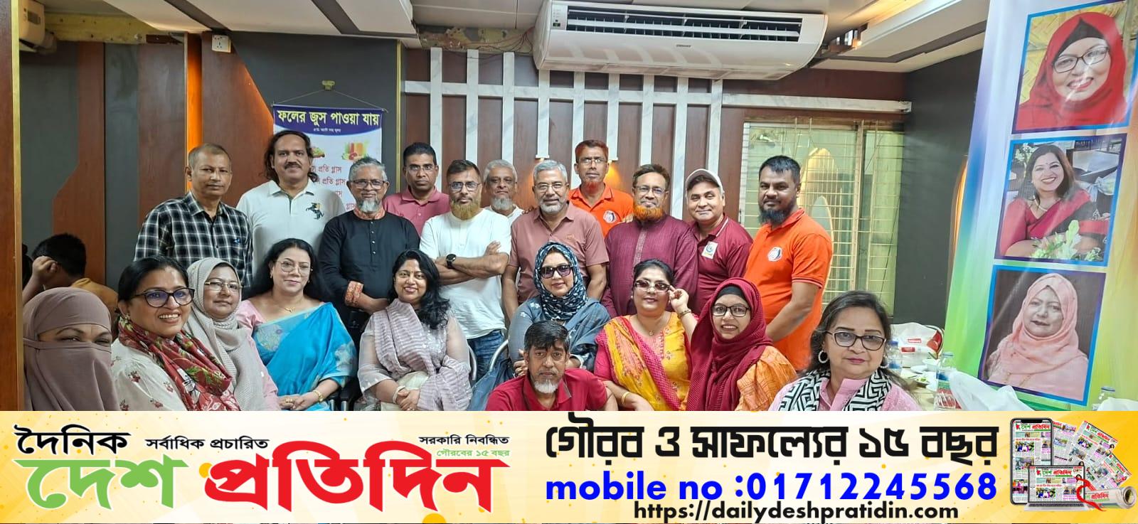 বসুন্ধরা ক্লাবের উদ্যোগে ৮৬ ব্যাচের প্রীতি নাস্তা অনুষ্ঠিত
