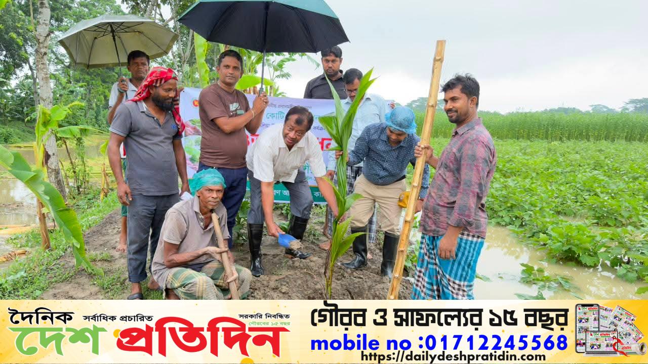 নড়াইলের কালিয়া উপজেলায় প্রধানমন্ত্রীর উদ্যোগে ৫ বছরে ২৫ কোটি বৃক্ষরোপণ কর্মসূচি উদ্বোধন
