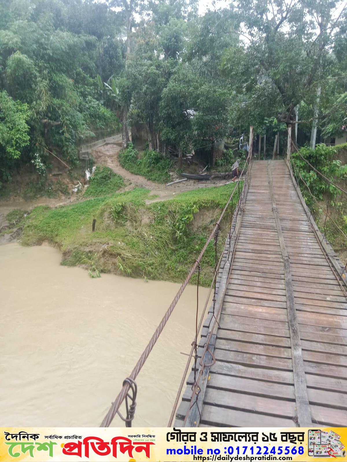 রাস্তা ও সেতুর অভাবে ১৫–১৬ হাজার মানুষের চরম দুর্ভোগ; শিক্ষার্থী থেকে রোগী—সবাই জীবনের ঝুঁকি নিয়ে পার হন ধলিয়া খাল