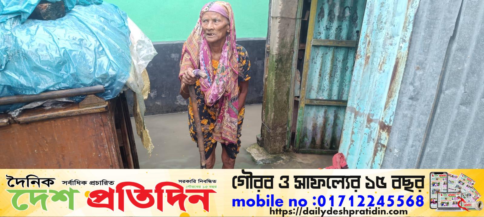 ব্রাহ্মণবাড়িয়ার আখাউড়া পৌরসভার ট্যাক্স নিয়মিত পরিশোধ করেও ভোগান্তিতে সাধারণ মানুষ
