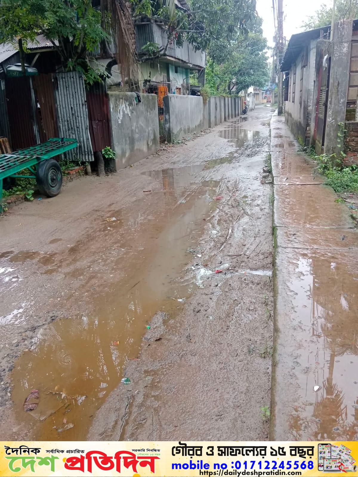 সামান্য বৃষ্টি হলেই বরিশালের কাজীপাড়ার রাস্তার বেহাল দশা