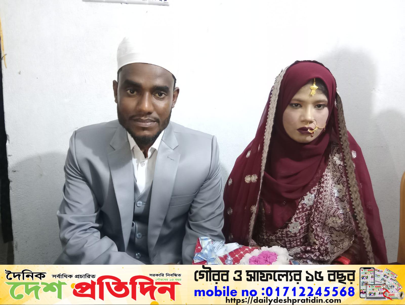সুনামগঞ্জে  শুভ বিবাহ শুভযাত্রা