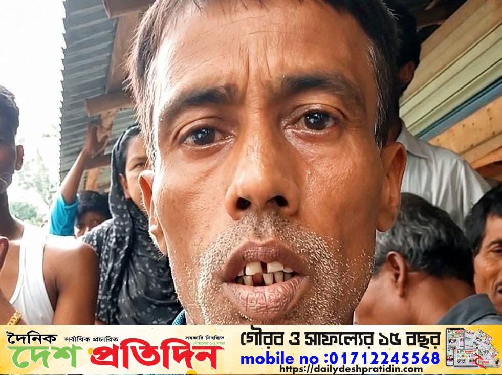 দূর্গাহাটা যুব উন্নয়ন সংঘের অভিযানে কুখ্যাত মাদক কারবারি আটক