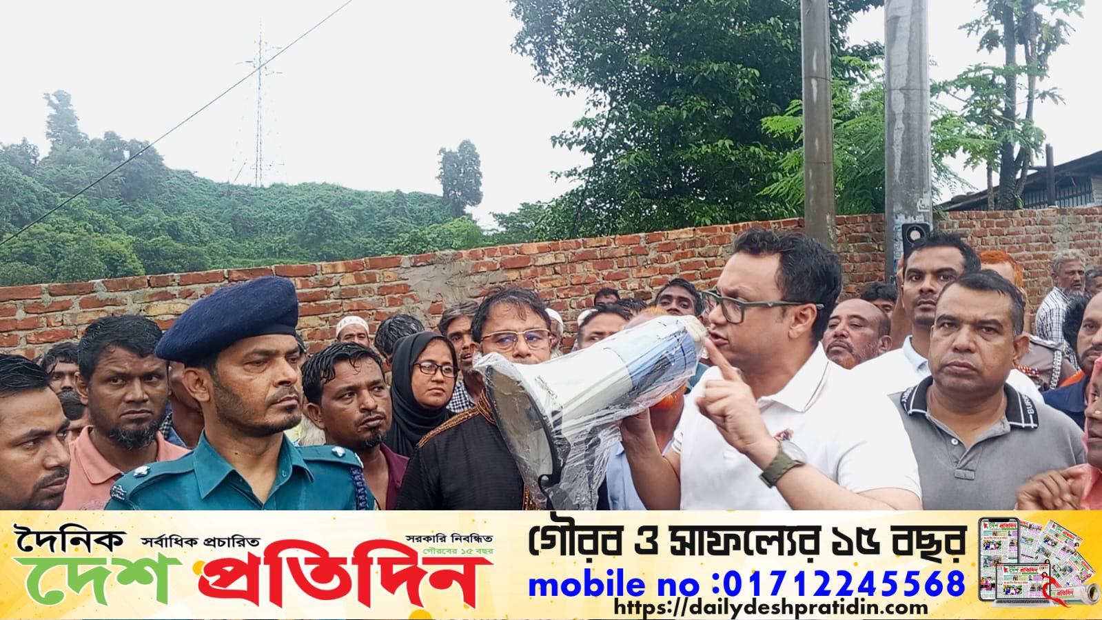 চট্টগ্রামের জালালাবাদ লোহাগাড়ার বিভিন্ন বন্যা কবলিত মানুষের মাঝে ত্রাণ বিতরণ ও মতবিনিময় স্থানীয় এমপির”