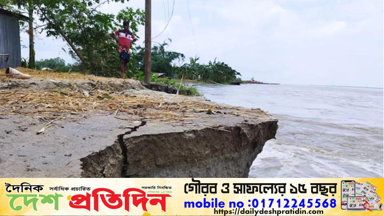 কাজিপুরে যমুনা নদীর পানি বৃদ্ধিতে চরঞ্চলের বাসিন্দারা ভাঙ্গন ও বন্যার আতঙ্কে রয়েছে
