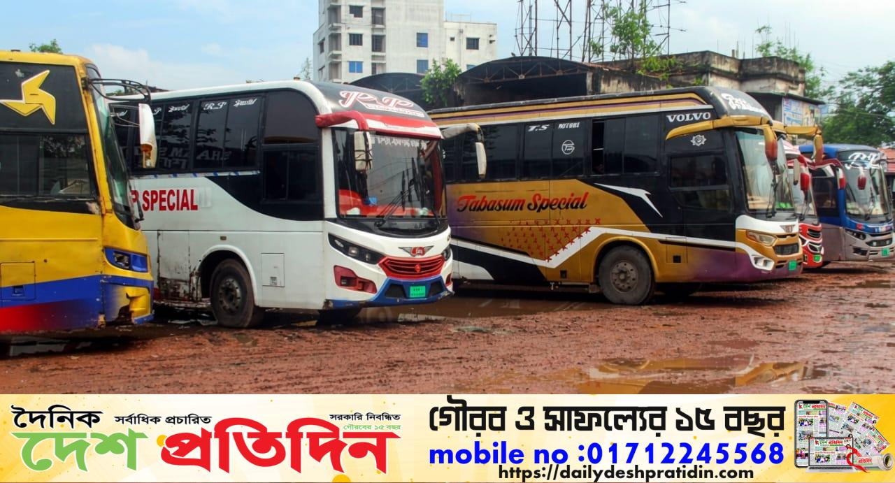 নেতৃত্ব ও হিসাব নিয়ে দ্বন্দ্ব, রাজশাহীতে অভ্যন্তরীণ রুটে বাস চলাচল বন্ধ ‎