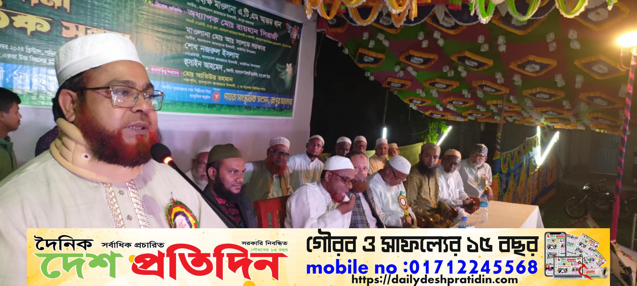 এ দেশের মানুষ রক্ত দিতে শিখেছে এদেশে দিনের ভোট আর রাতে হবে না : এটিএম আজম খান 