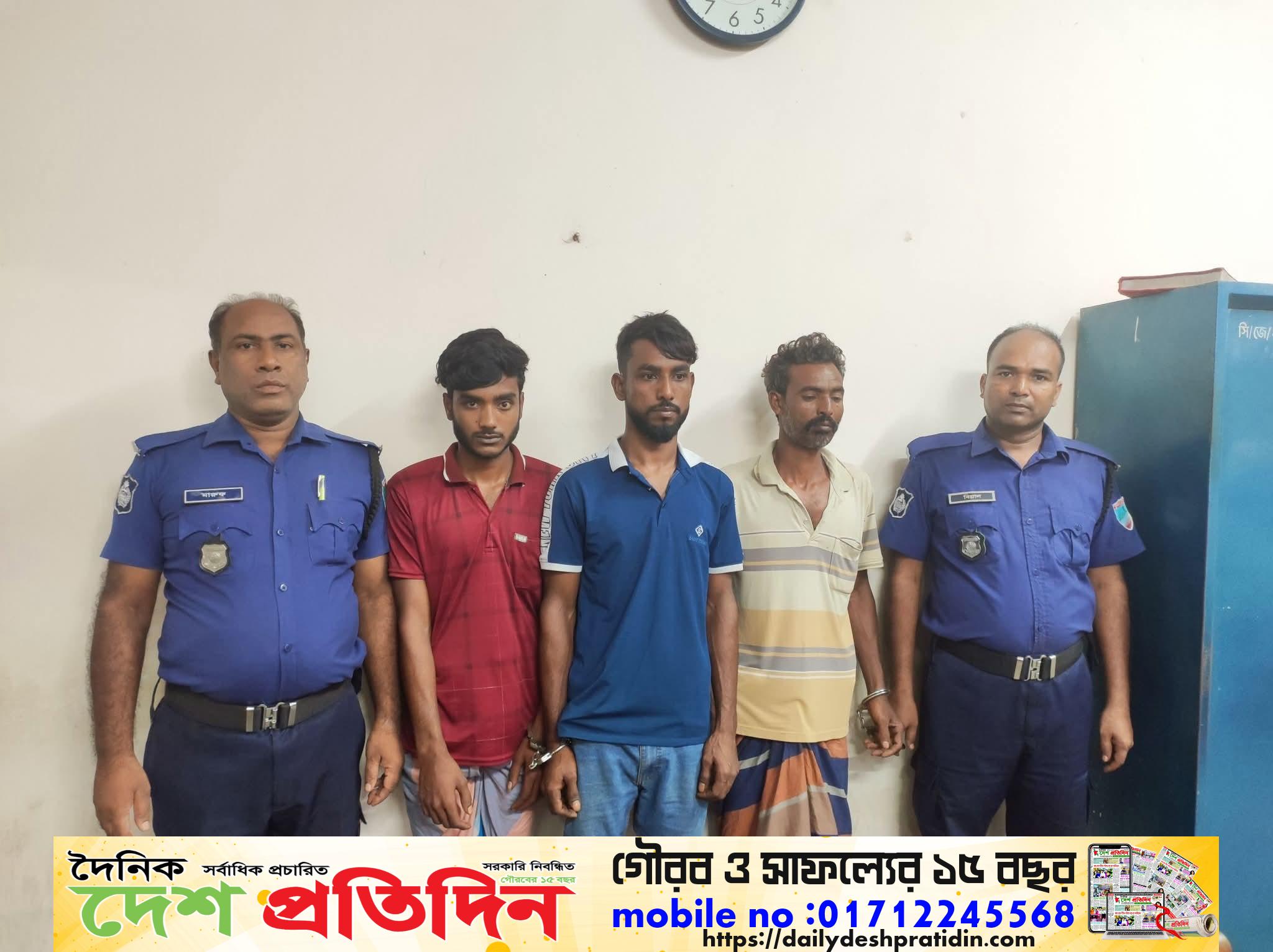 জীবননগর থানার মাদকবিরোধী অভিযানের তিনজনকে গ্রেফতার