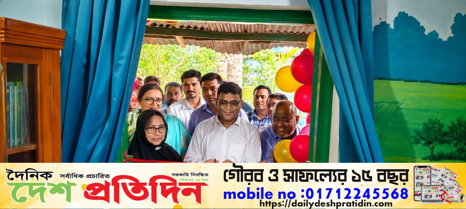 পরিত্যক্ত থেকে পাঠাগার, পুঠিয়া বালিকা উচ্চ বিদ্যালয়ে জ্ঞানের নতুন দিগন্ত