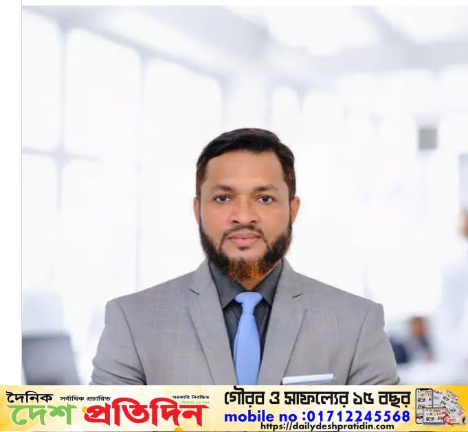 বাংলাদেশ প্রাইভেট হাসপাতাল, ক্লিনিক ও ডায়াগনস্টিক এসোসিয়েশন, সিলেট জেলা কমিটিতে ওয়েসিস হসপিটাল লিমিটেডের ব্যবস্থাপনা পরিচালকের প্রতি,তাজ ফ্যামেলী কোম্পানির