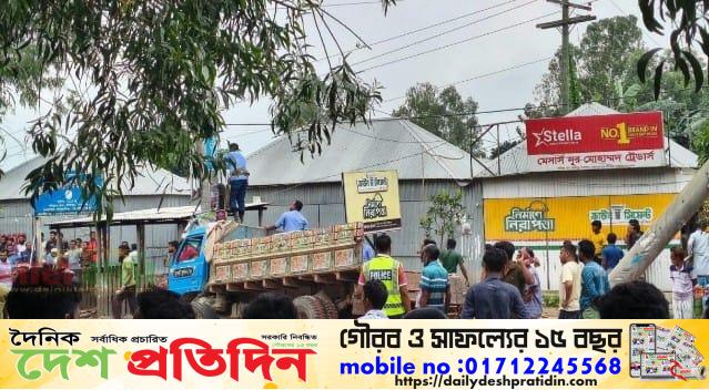 কাজিপুরে ট্রাক চাপায় ভ্যানচালক নিহত
