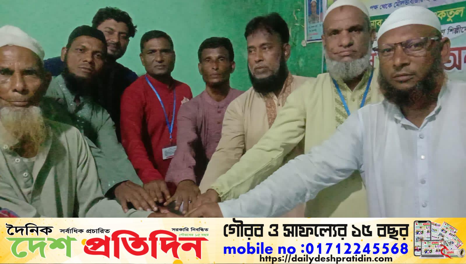 কুলাউড়ার নছিরগঞ্জে নির্মাণ শ্রমিকদের মাঝে এমপি শওকতুল ইসলামের উপহারের চাল বিতরণ