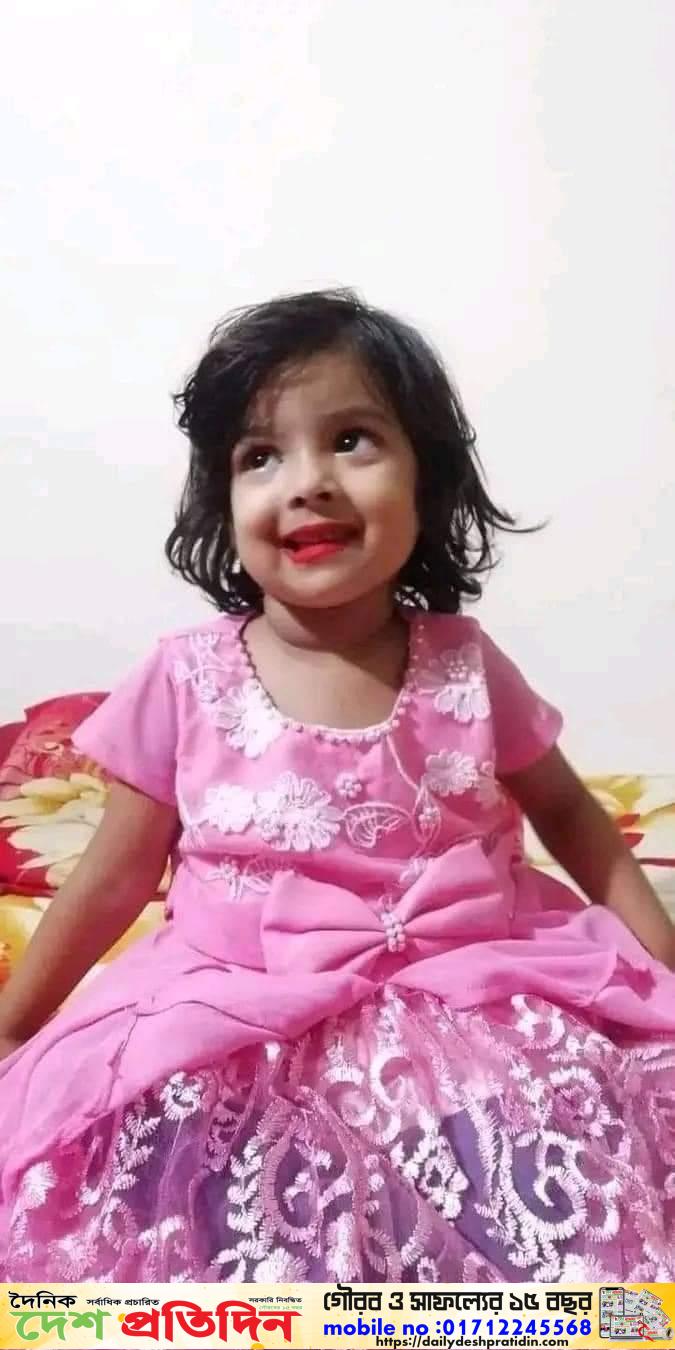 নিখোঁজের ৭ দিন পর মিলেছে মুনতাহার মরদেহ