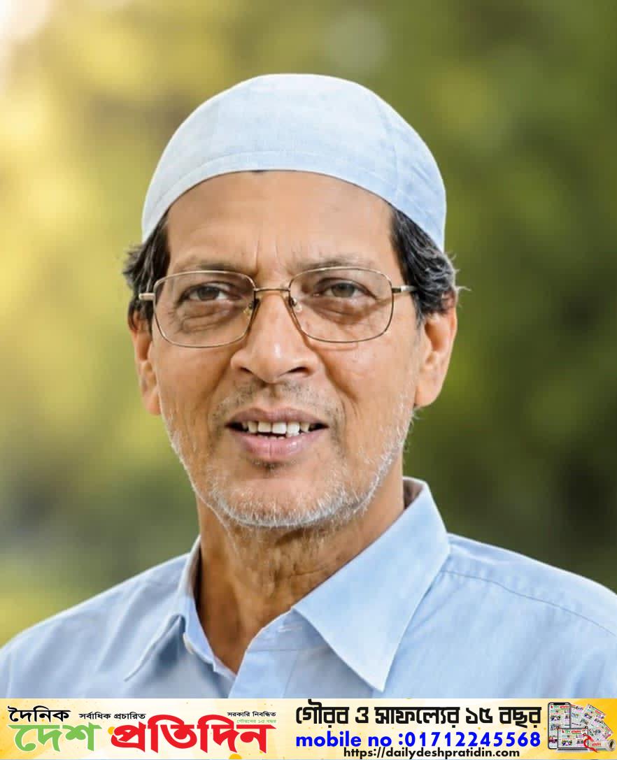 এনসিপির জয়পুরহাট জেলা আহ্বায়ক গোলাম কিবরিয়ার পদত্যাগ