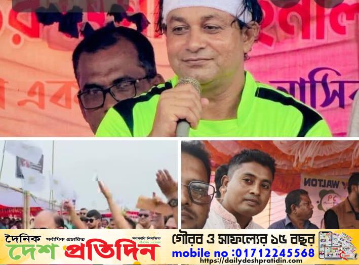 শিরোনামহীন