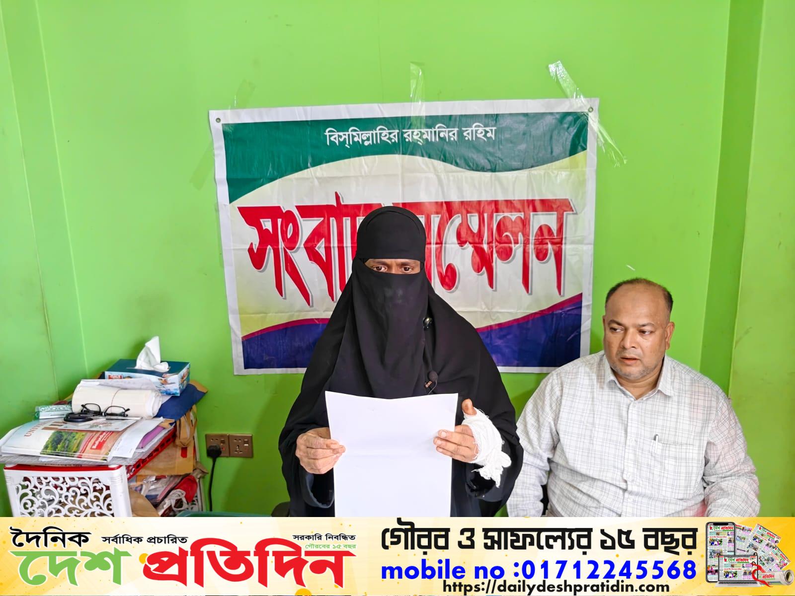 বামনায় ১৪ বছরের কিশোরী পথে হামলা করে অপহরণ। সংবাদ সম্মেলনে মায়ের আকুতি