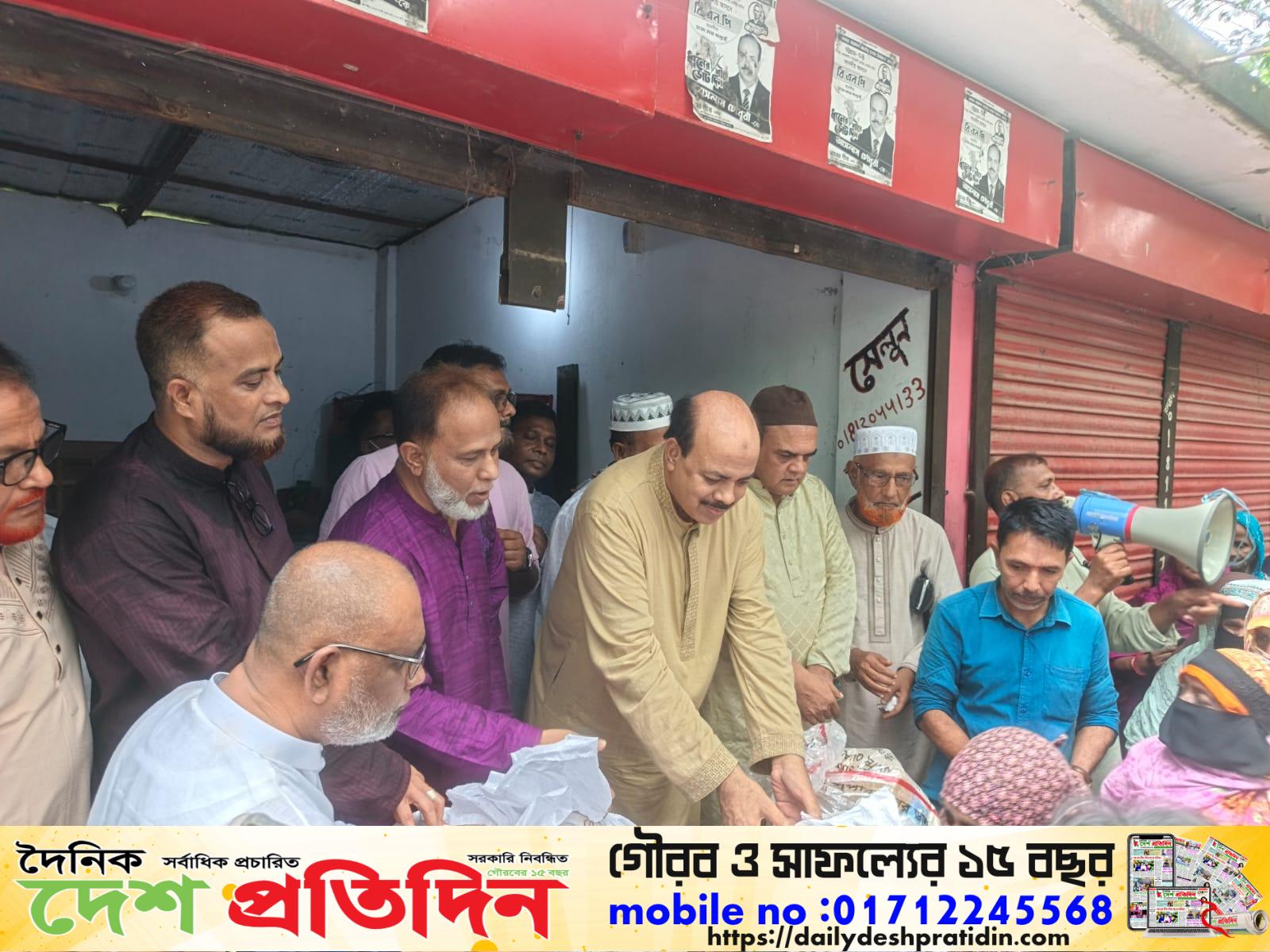 বাংলাদেশ জাতীয়তাবাদী দলের সাবেক যুগ্ম মহাসচিব