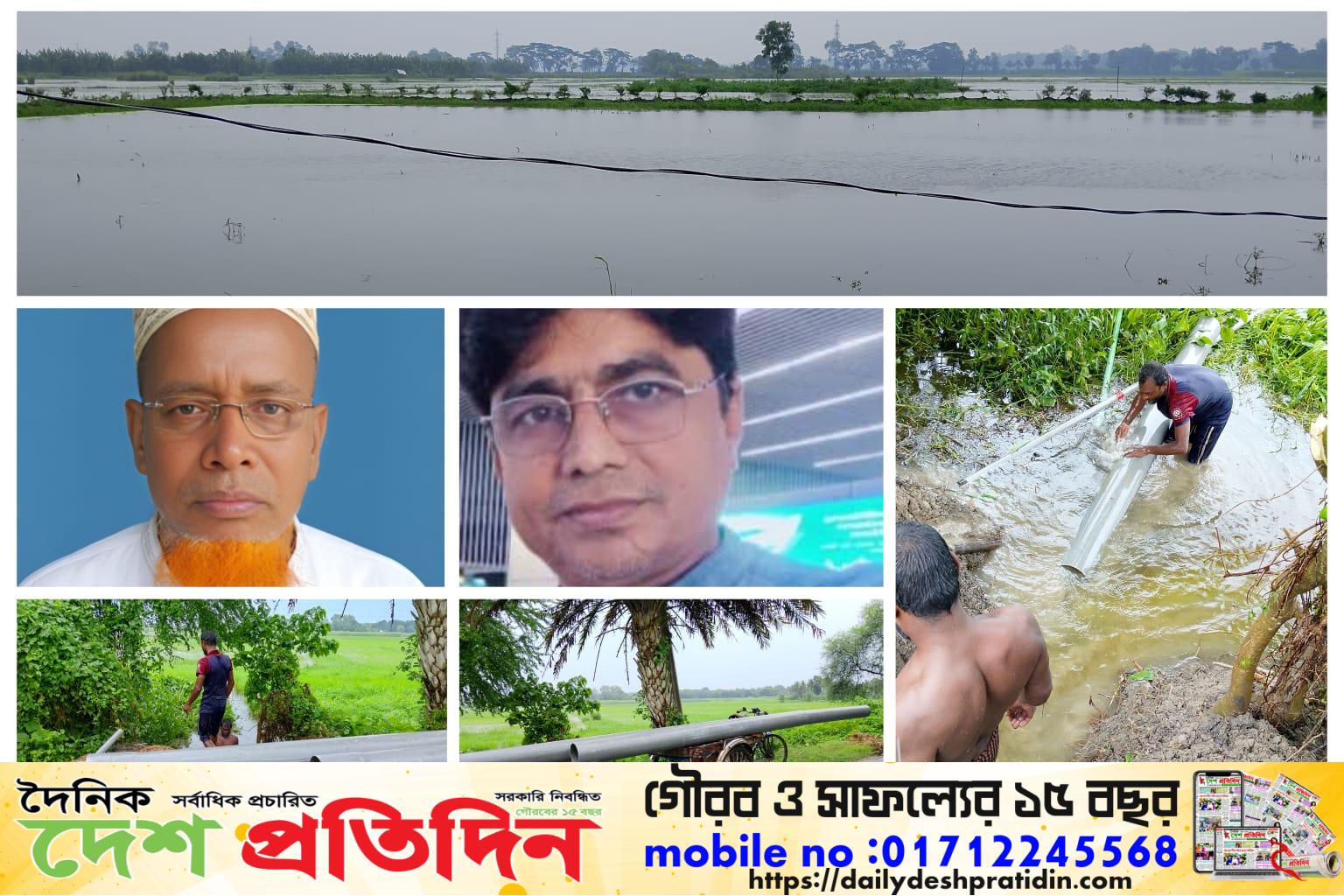 নড়াগাতীর বল্যাহাটীতে জলাবদ্ধতা নিরসনে মানবিক উদ্যোগ: কৃষকদের পাশে কোবাদ শিকদার এবং মল্লিক মাহামুদুর রহমান