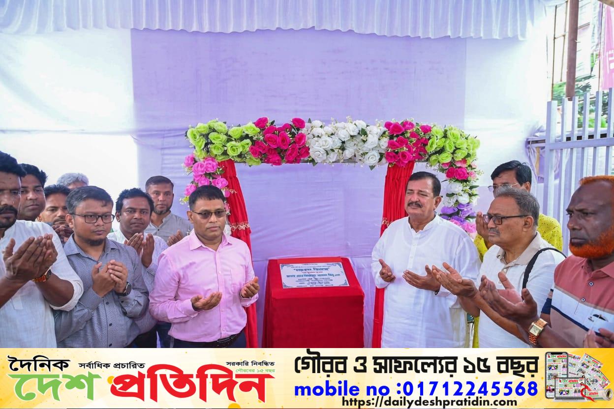 রাজশাহীতে ‘নজরুল ভিলেজ’-এর ভিত্তিপ্রস্তর স্থাপন, সাংস্কৃতিক চর্চায় নতুন দিগন্ত