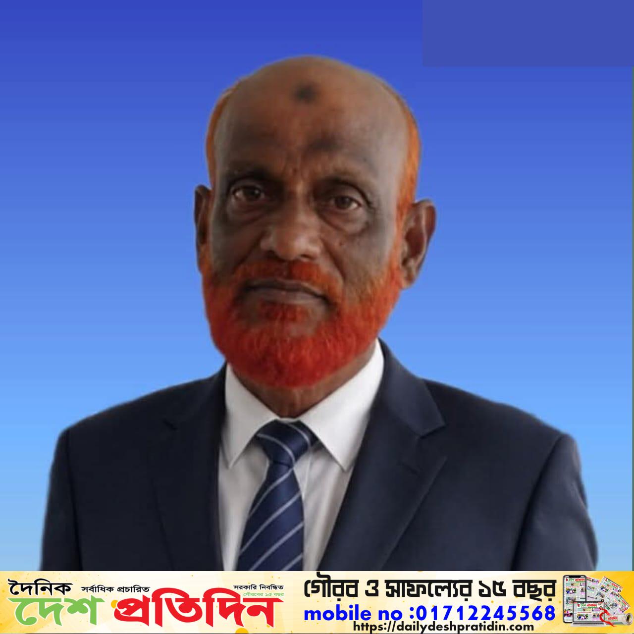 হরিদেবপুর মাধ্যমিক বিদ্যালয়ের এডহক কমিটি অনুমোদন