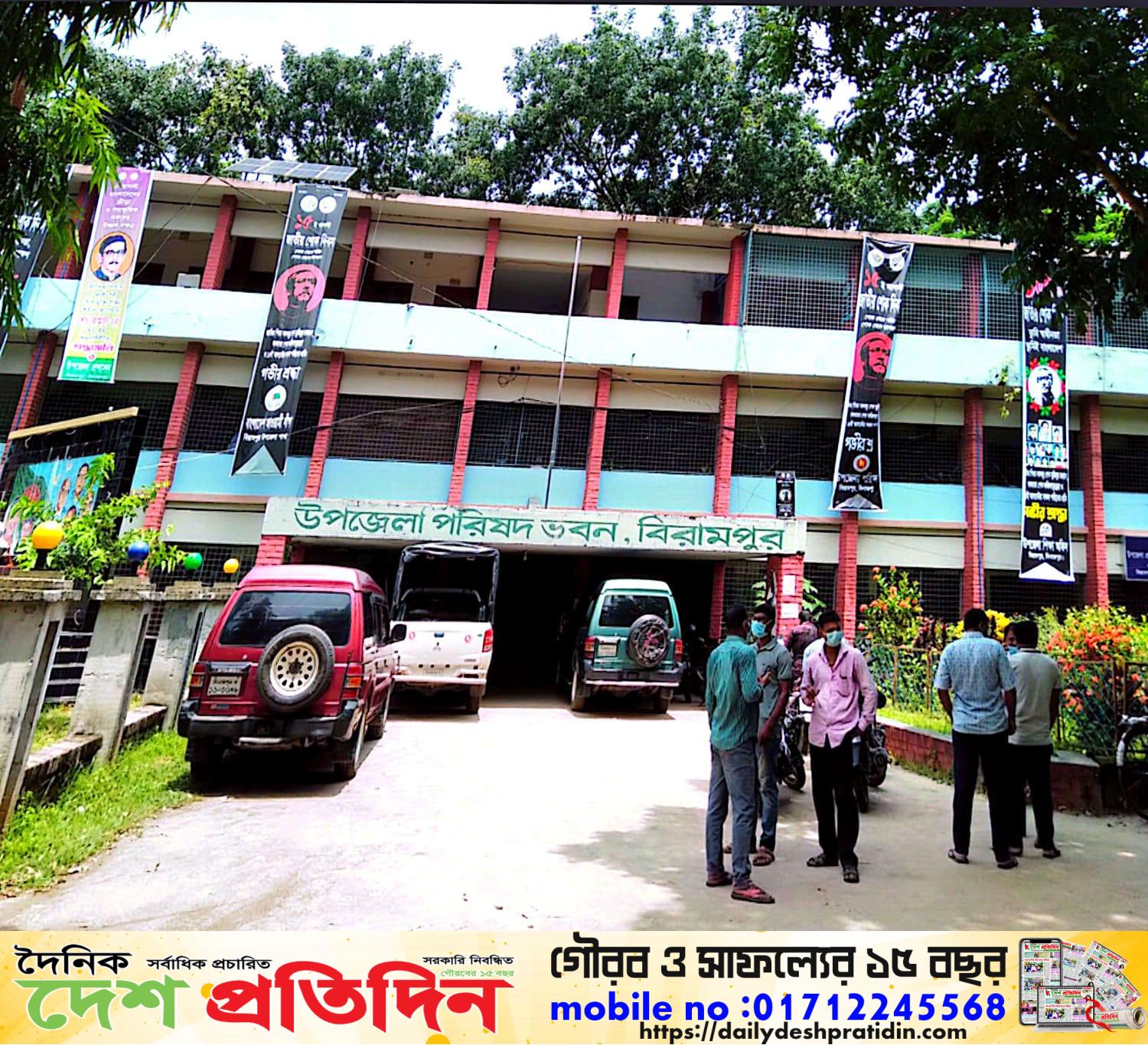 বিরামপুরে শিয়ালা উচ্চ বিদ্যালয়ে আয়া নিয়োগে অনিয়মের অভিযোগ লিখিত আবেদনেও তদন্তের অগ্রগতি না থাকায় স্থানীয়দের ক্ষোভ**