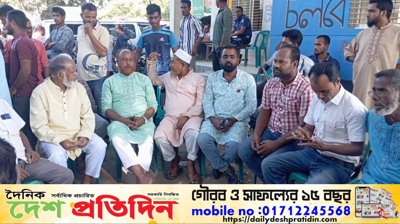 কেন্দ্রীয় কর্মসূচির অংশ হিসেবে কাউনিয়ায় বিএনপির অবস্থান কর্মসূচি পালন