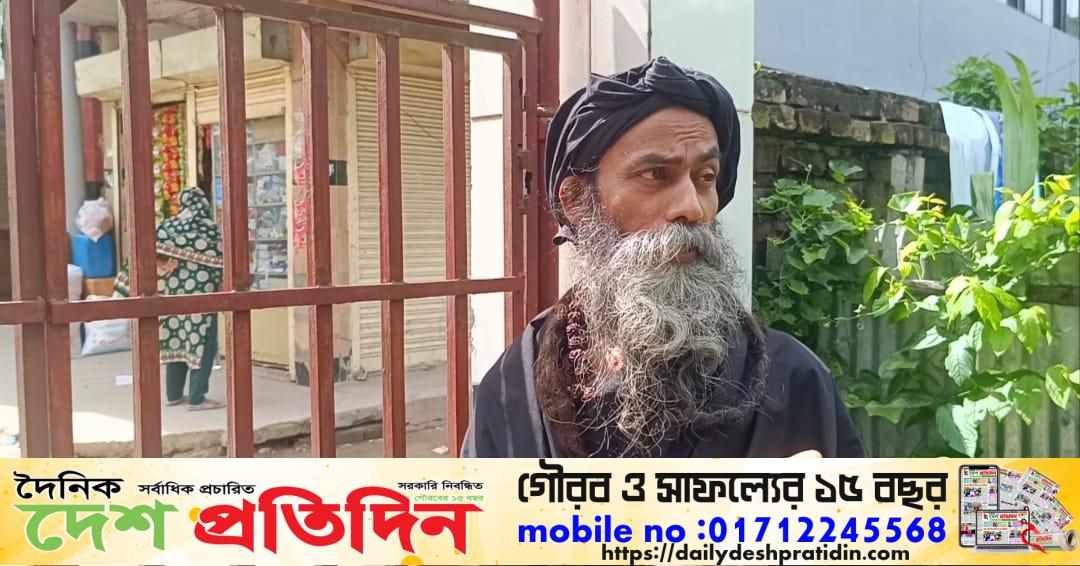 তালাবদ্ধ ব্রাহ্মণবাড়িয়ার আখাউড়া শ্রী শ্রী লোকনাথ সেবাশ্রম শান্তিবন মহাশ্মশানের প্রবেশদ্বার
