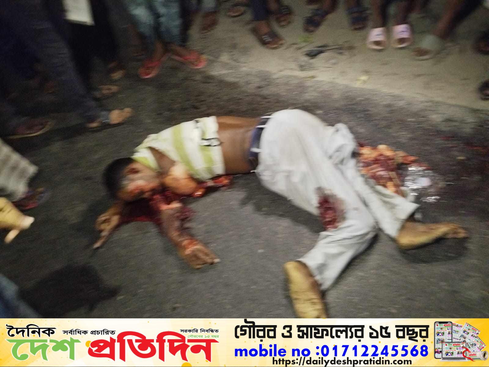 কালিয়াকৈর গাড়ির চাপায় পিষ্ট হয়ে ১ পথচারীর মৃত্যু