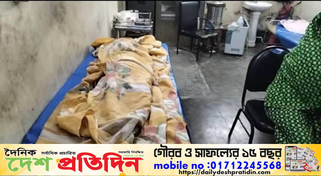 বামনায় রহস্য জনক শিশু মৃত্যু
