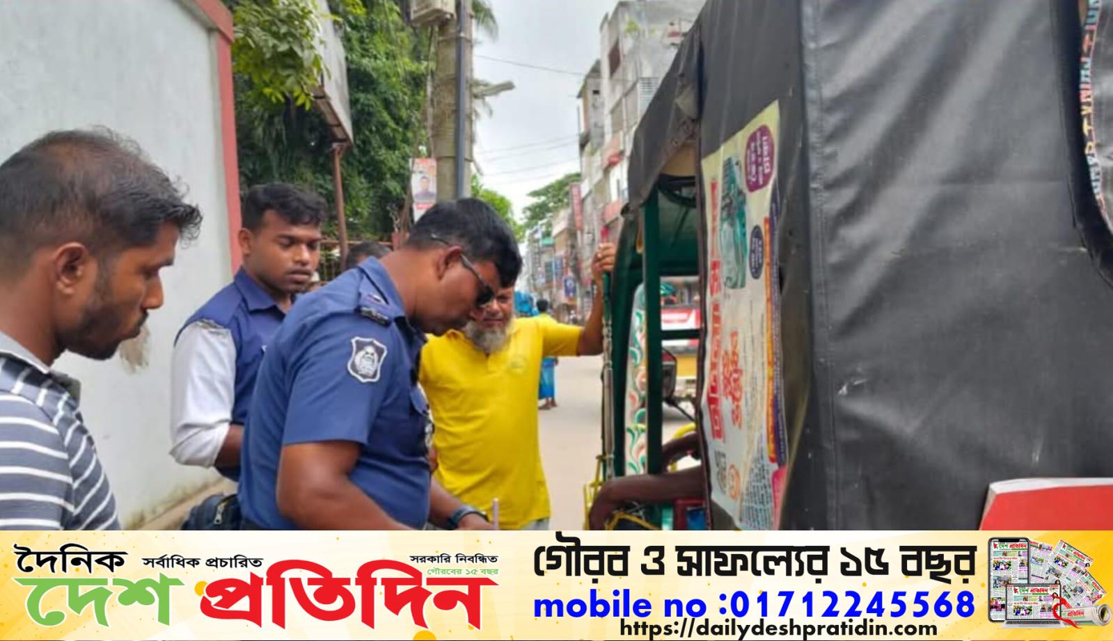 জীবিকার চাকা থামিয়ে দিচ্ছে ১,০০০ টাকার মামলা—কিশোরগঞ্জে অটোচালকদের অভিযোগ