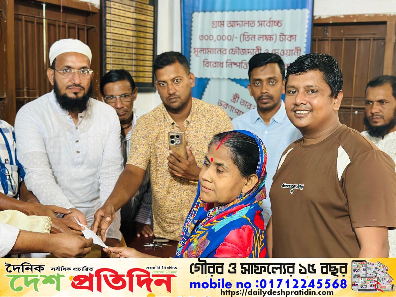 ‎মাধবপুরে স্বচ্ছতা গ্রুপের চিকিৎসা সহায়তা পেলেন দীপ্তি রানী রায়
