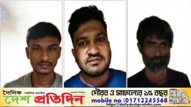 র‍্যাব-ডিএনসি-পুলিশের যৌথ অভিযানে তিন মাদক কারবারি আটক