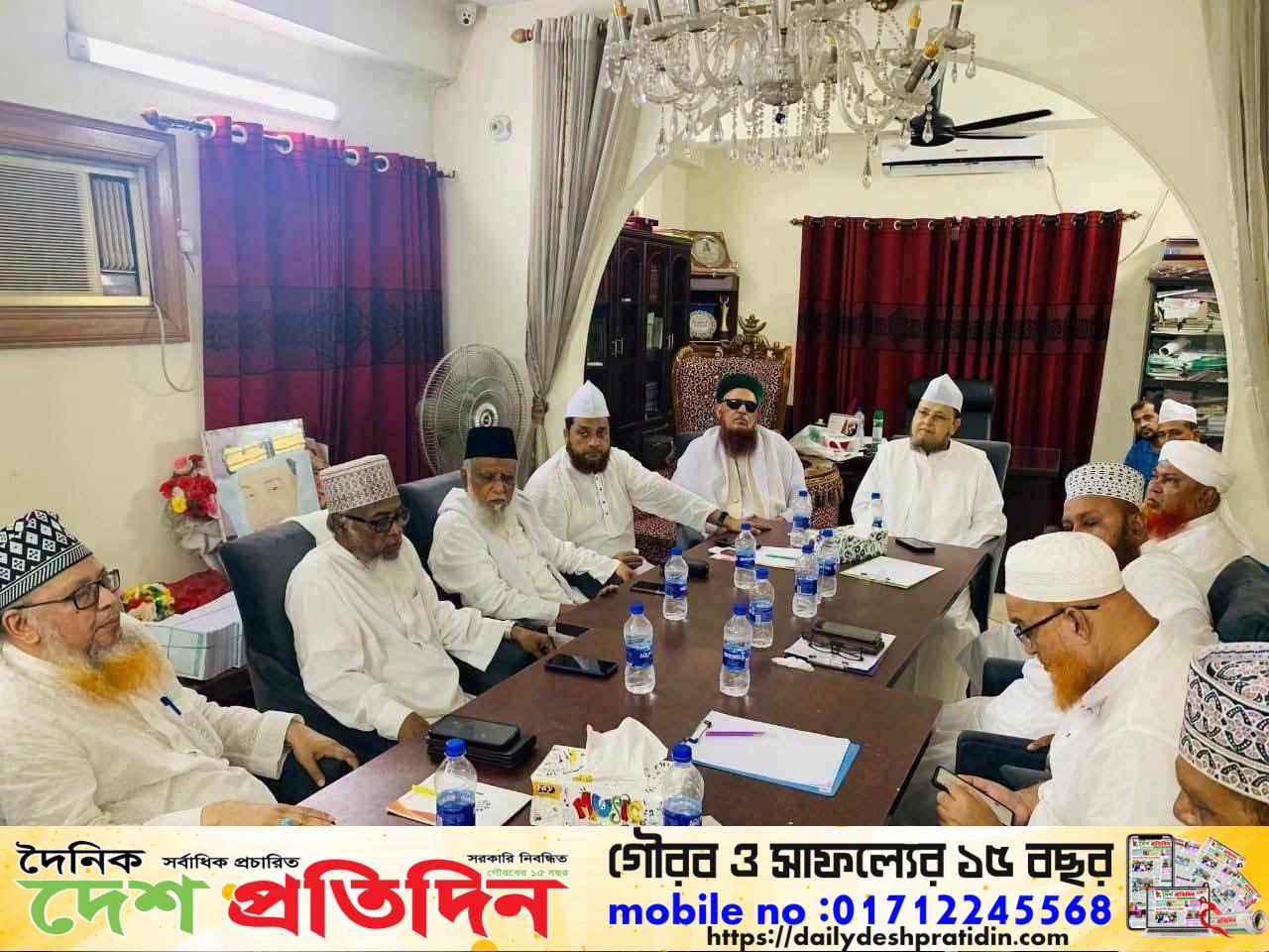 সুন্নী জনতার নিকট একটি কৈফিয়ত: আমরা ইতিপূর্বে এক আনুষ্ঠানিক বিবৃতির মাধ্যমে অবহিত করেছিলাম যে, ২০২৬