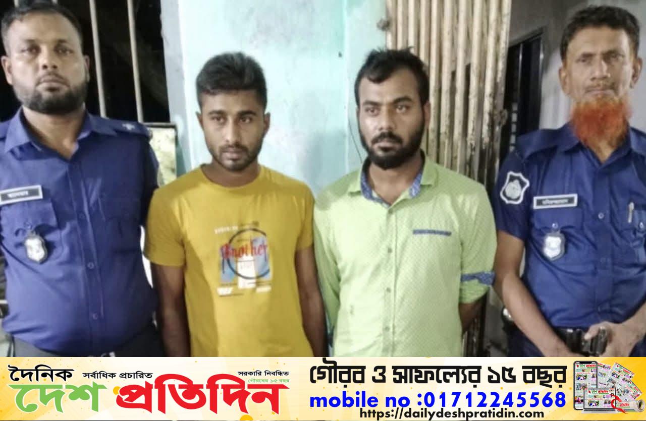 বামনায় ইয়াবা ট্যাবলেট সহ দুই মাদক ব্যবসায়ী গ্রেপ্তার