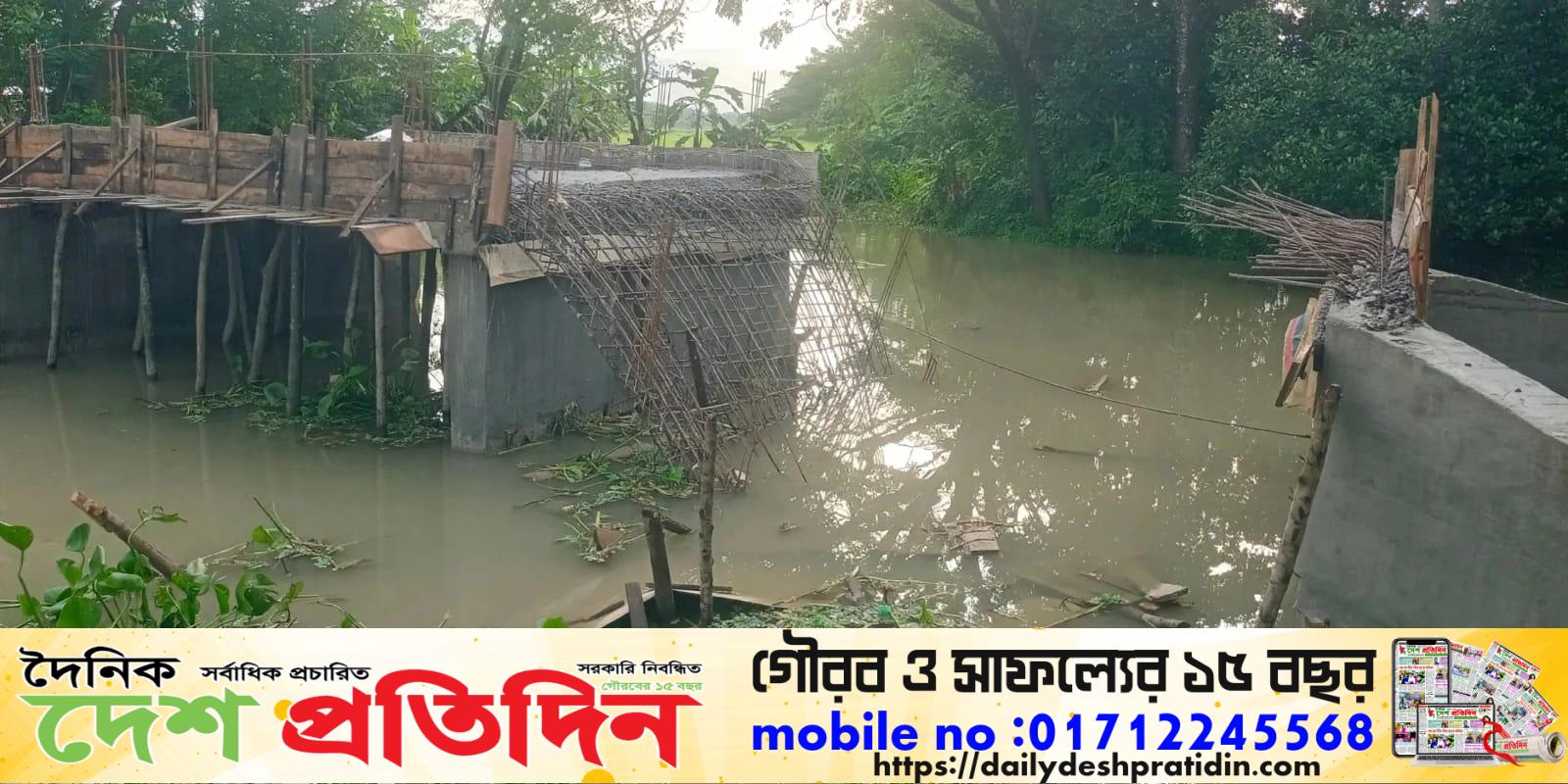বরিশালে ঢালাইসহ ভেঙে পড়ল ৩৫ লাখ টাকার নির্মাণাধীন সেতু