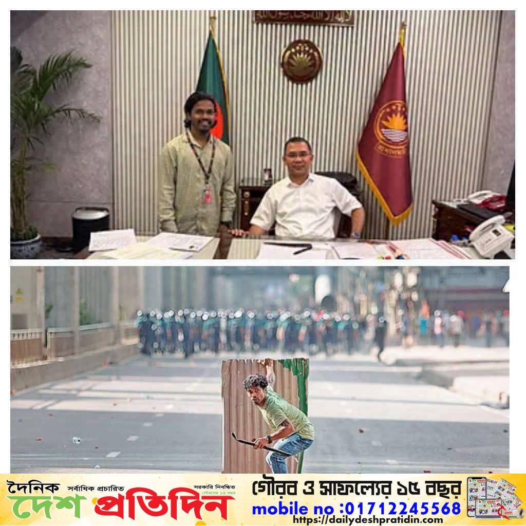 স্যানিটারি মিস্ত্রি নাসির জুলাই গণঅভ্যুত্থানের একজন পোস্টার বয়, সাহসের প্রতীক। তাঁকে নিজ কার্যালয়ে ডেকে খোঁজ খবর নেন প্রধানমন্ত্রী তারেক রহমান