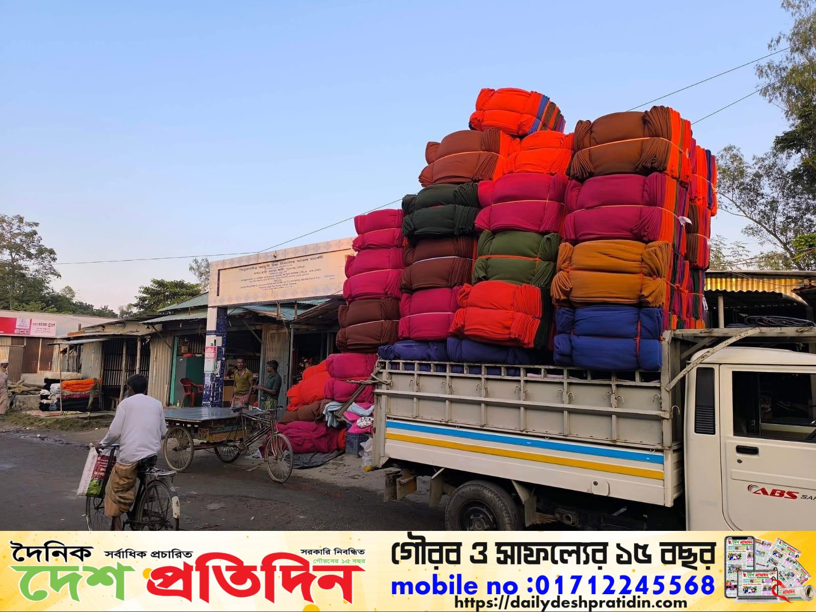 কাজিপুরের তৈরীকৃত কম্বলের কদর দেশের ৪৭ টি জেলায়
