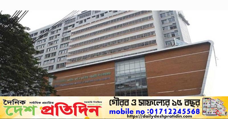 রাজধানীতে গ‍্যাসের চুলা জ্বালাতে গিয়ে বিস্ফোরণে দগ্ধ ৫