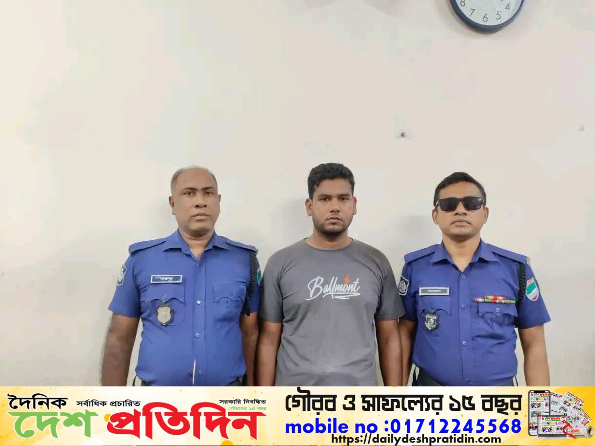 জীবননগর,থানায় মাদক বিরোধী অভিযানে পুলিশের হাতে রাজন আহমদ গ্রেফতার